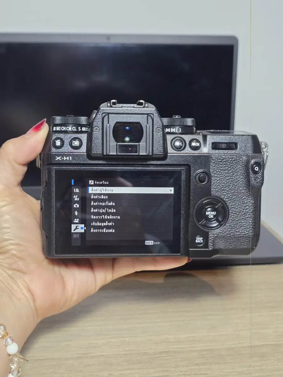 Fujifilm XH-1