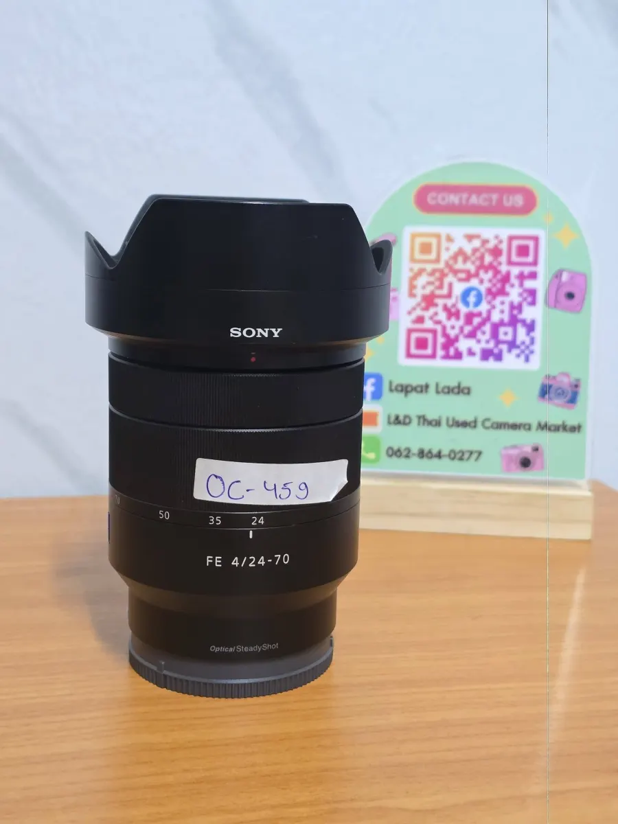 Sony Vario-Tessar T* FE 24-70mm f/4 ZA OSS (Zeiss)