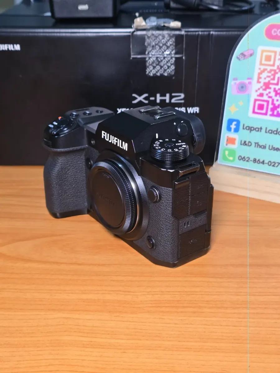 Fujifilm X-H1