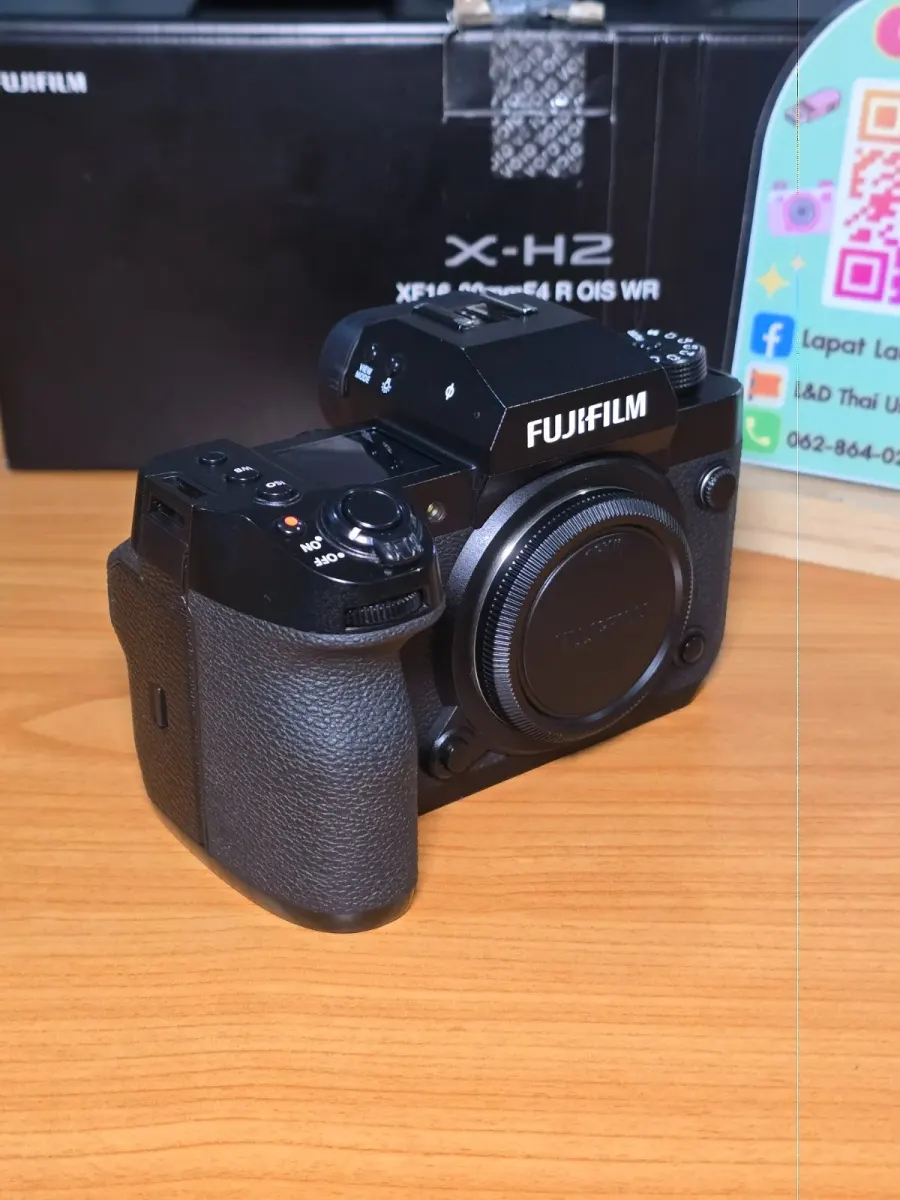 Fujifilm X-H1