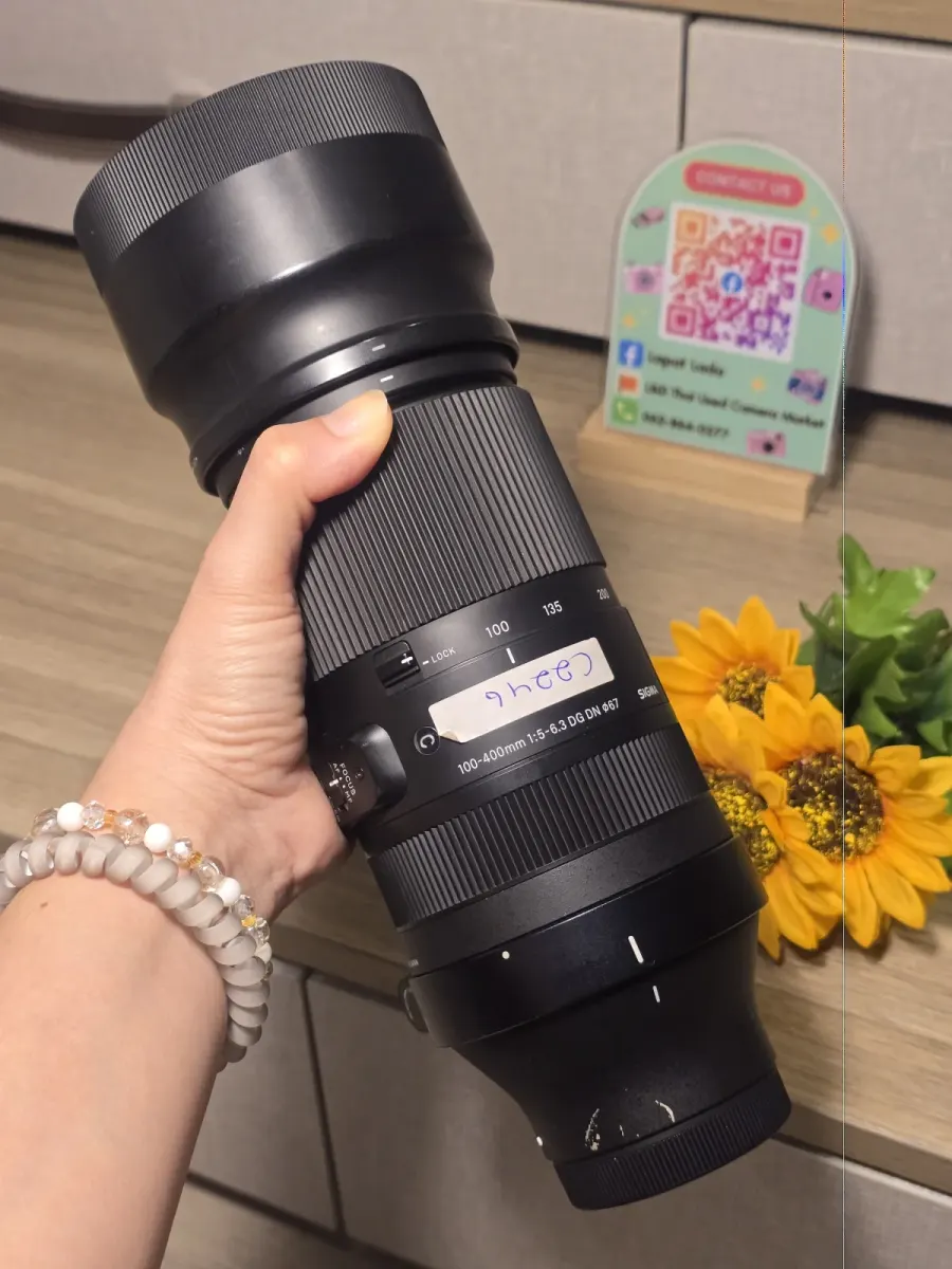 Sigma 100-400mm F5-6.3 DG DN OS Contemporary - Sony E
