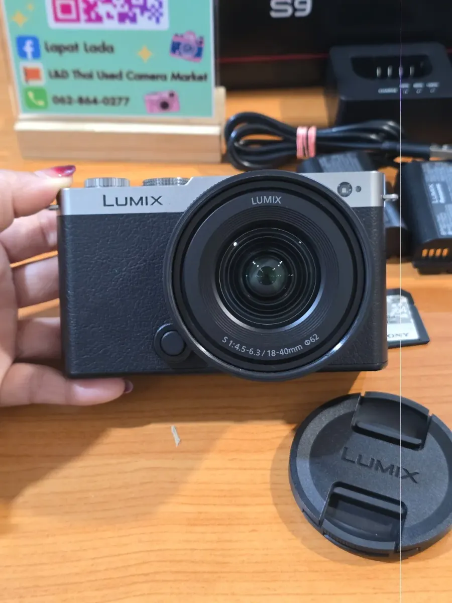 Panasonic Lumix S9 +18-40mm F4.5-6.3
