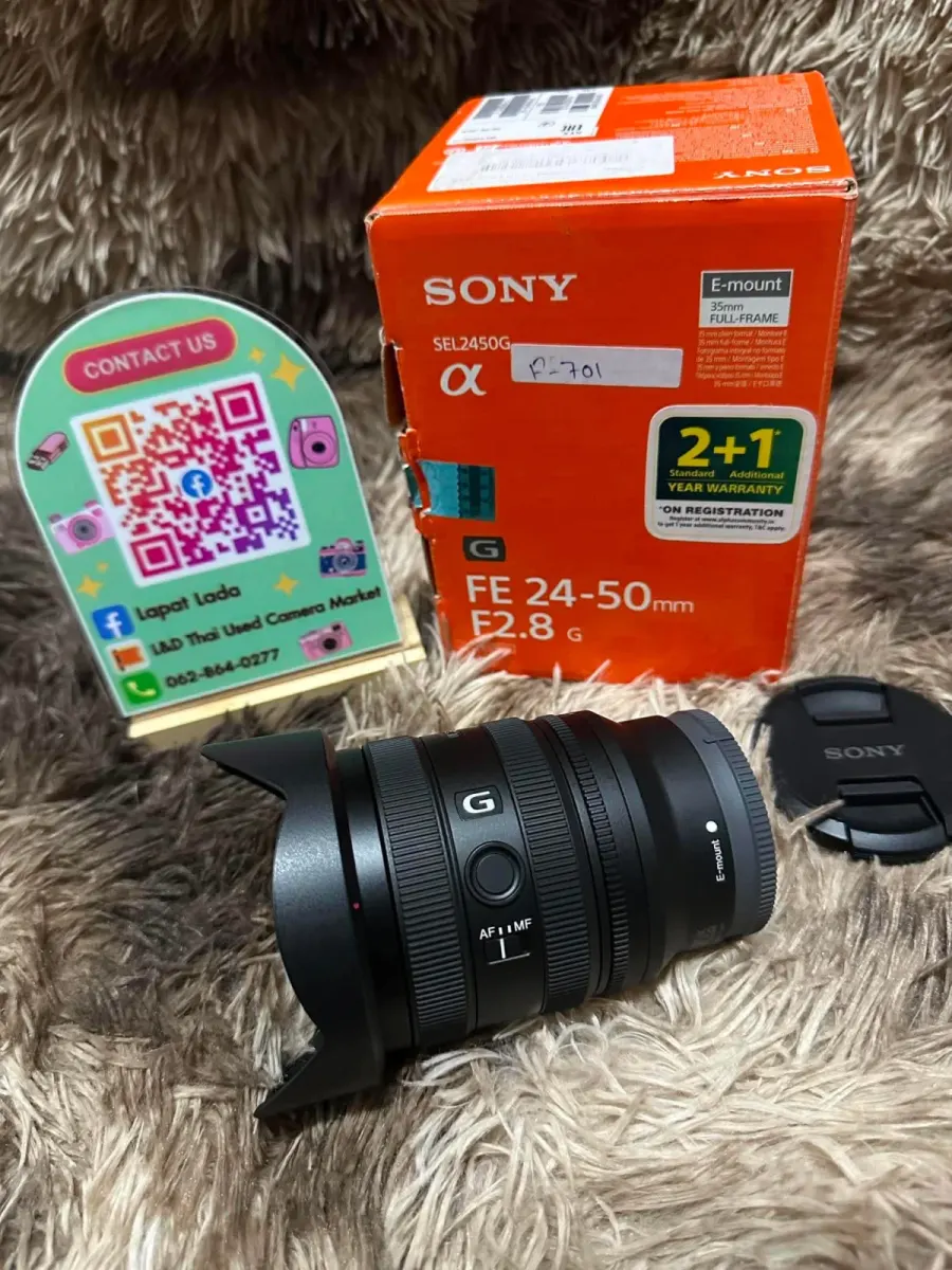 Sony FE 24-50mm F2.8 G