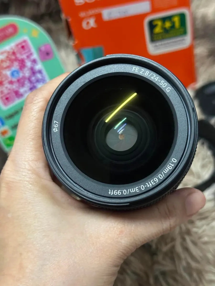 Sony FE 24-50mm F2.8 G