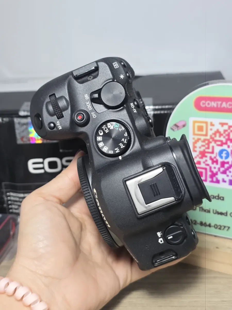 Canon EOS R6 Mark II