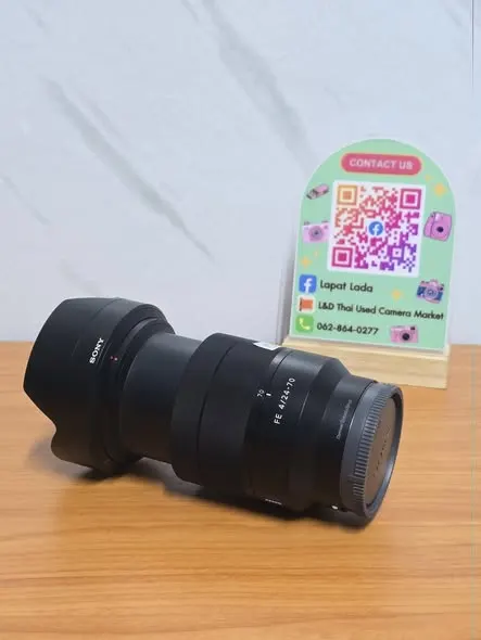 Sony Vario-Tessar T* FE 24-70mm f/4 ZA OSS (Zeiss)