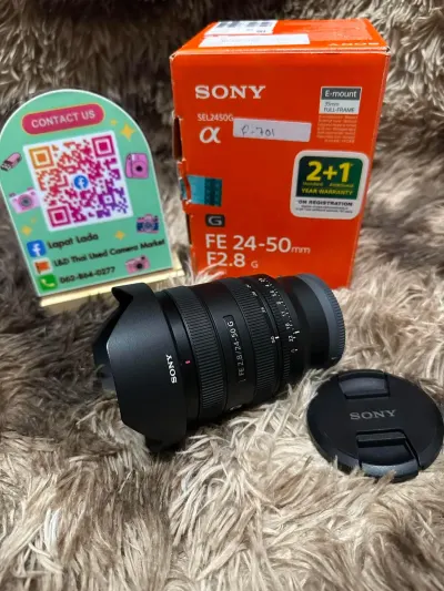 Sony FE 24-50mm F2.8 G